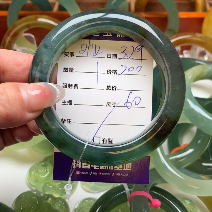 蛇纹石玉未镶嵌手镯咖**苦