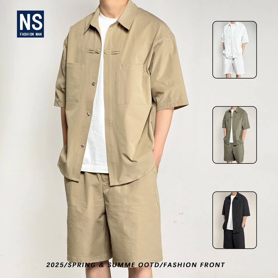 【NS】夏季轻奢国风极简设计纯色百搭衬衫套装413