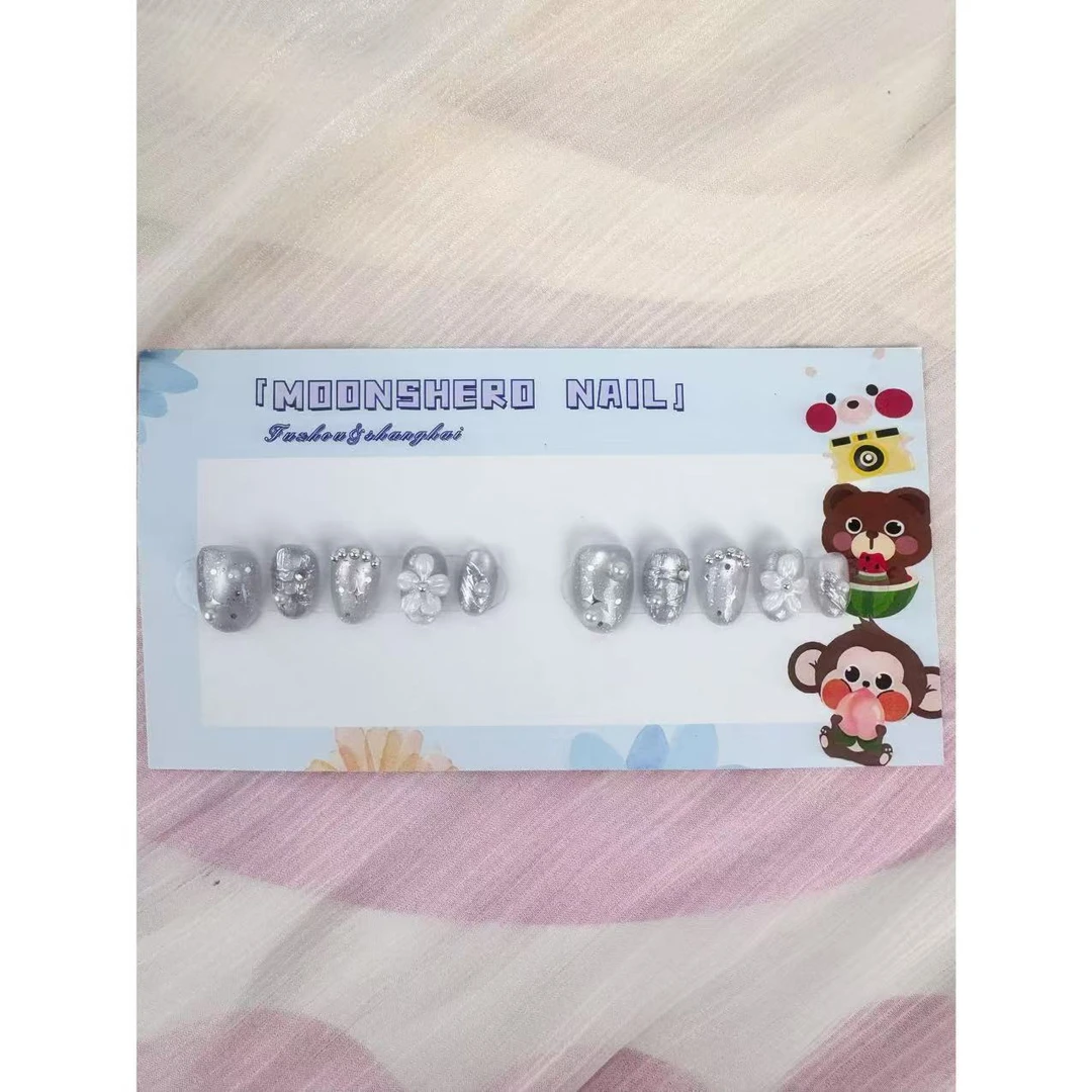 MOONSHERO/梦栖泺手工穿戴甲精致闪耀——银雾繁花