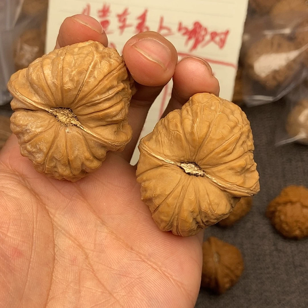 核桃南瓜墩边42肚47编号881
