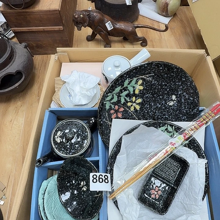 瓷片工艺品摆件瓷器摆件正能量