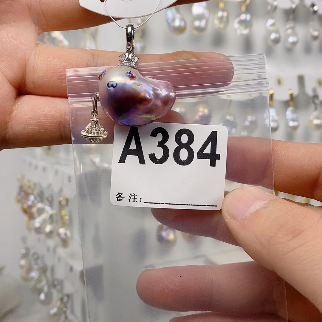 A***铁颈饰未镶嵌淡水珍珠