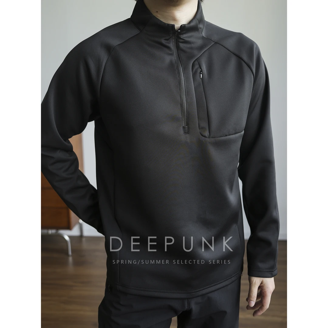 DEEPUNK 迪家半拉链丝光速干户外跑步训练服通勤休闲长袖T恤 1188