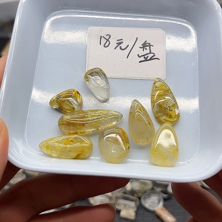 水晶珠宝半成品未镶嵌9