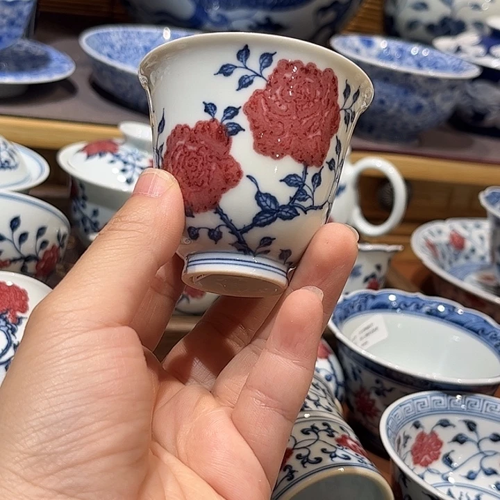 釉里红月季花杯杯杯