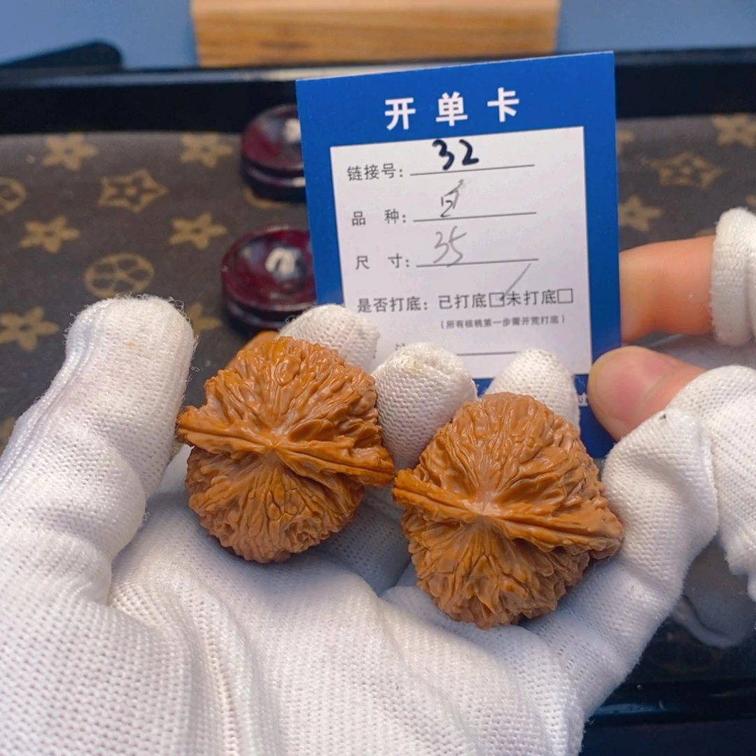 桃核吊坠文玩核桃