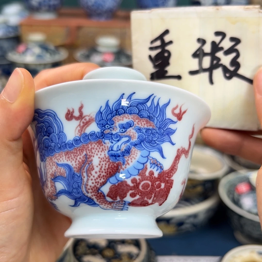 【闪购商品】陶瓷艺术有限公司