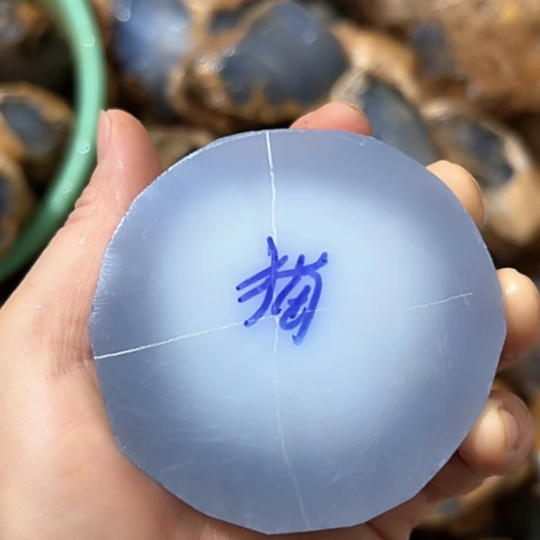 【闪购商品】定制玛瑙私人定制不退不换