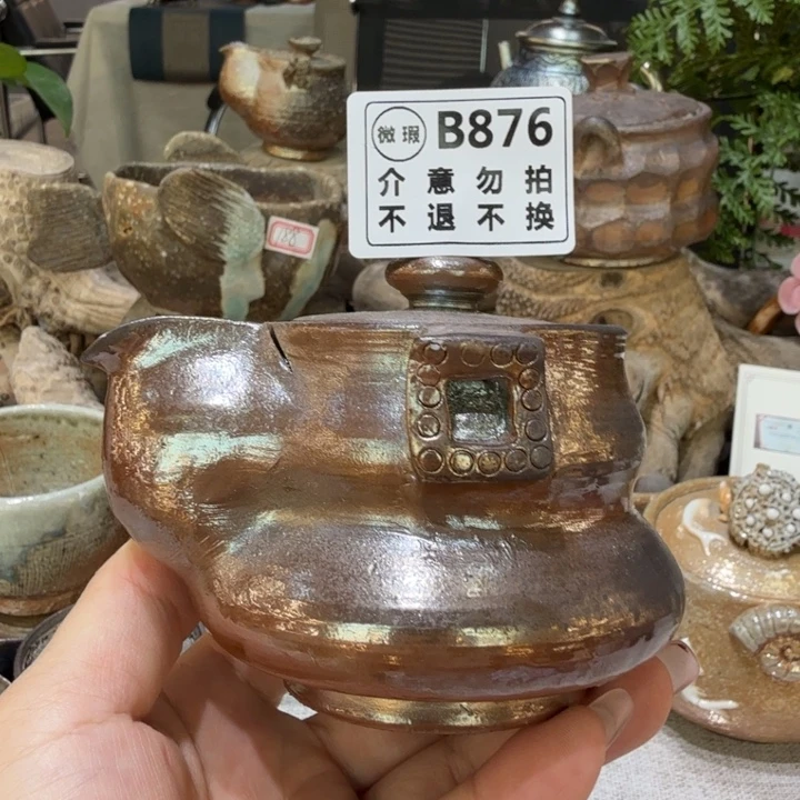 摆件柴烧福利新品多多