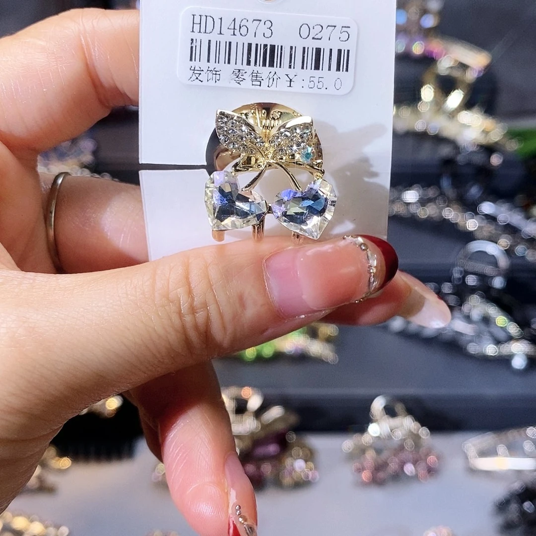 皮质铁合金一切皆