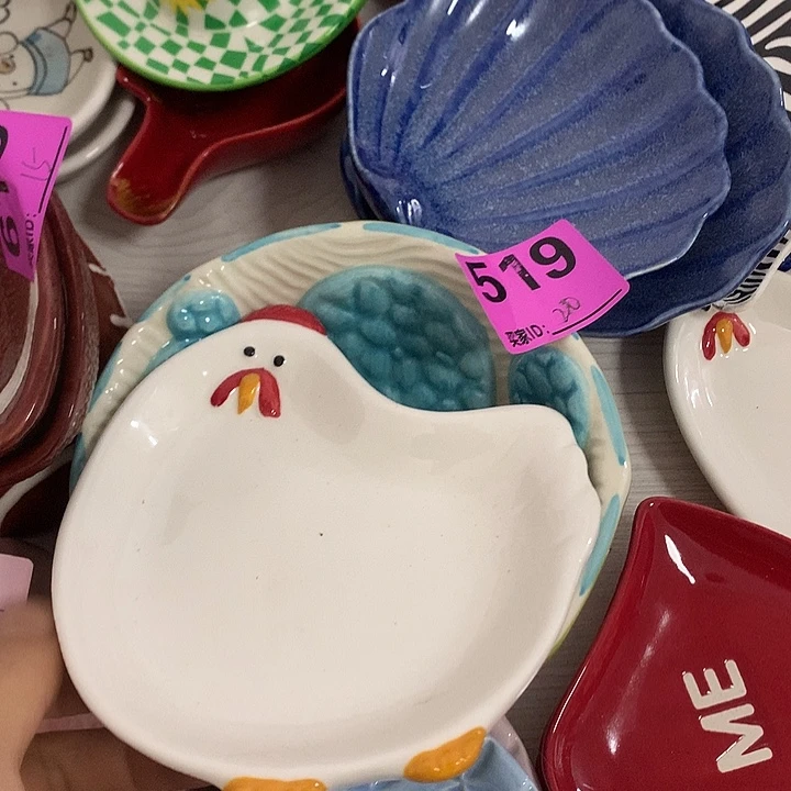 陶瓷陶瓷陶瓷陶瓷