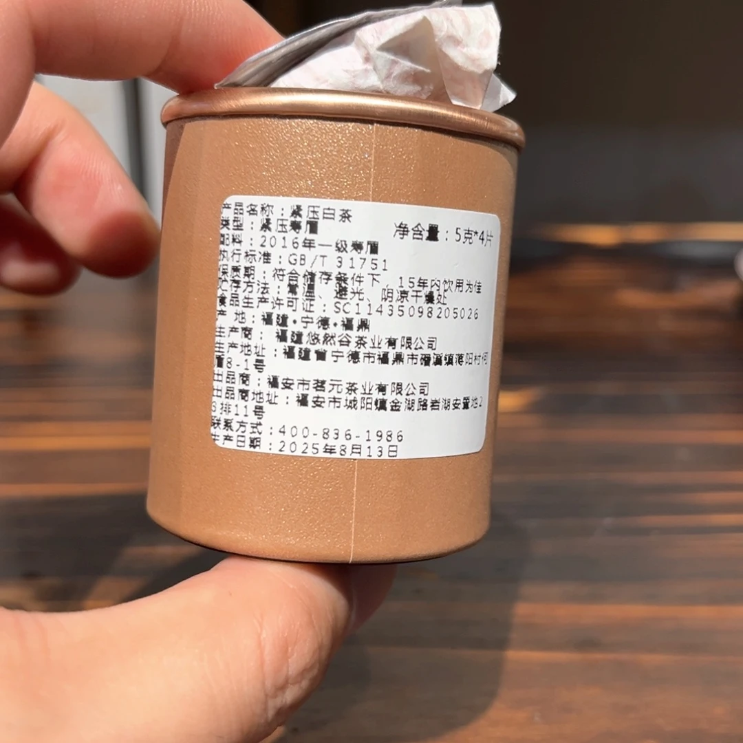茶具茶具茶具茶具