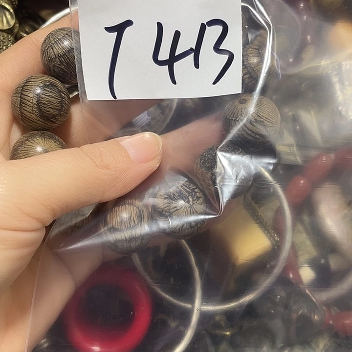 铜铁合金类专****！优惠多多