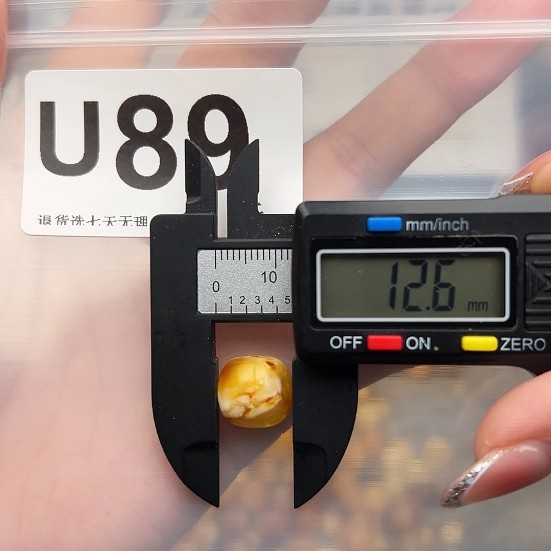 琥珀未镶嵌裸石特价