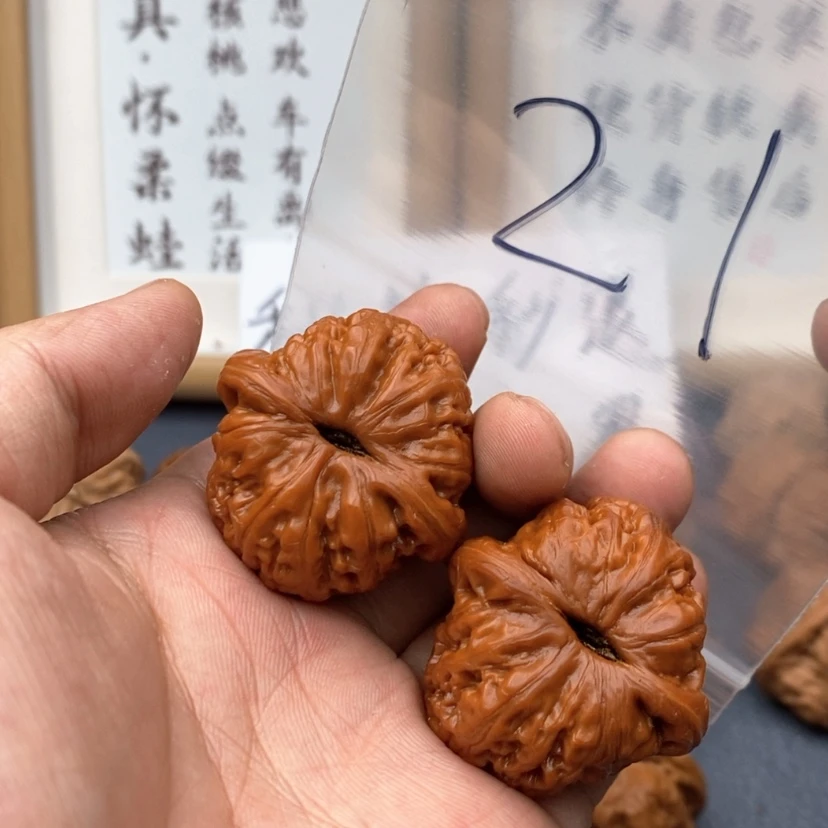 【闪购商品】文玩核桃吊坠꧅****꧅.53573357573753735