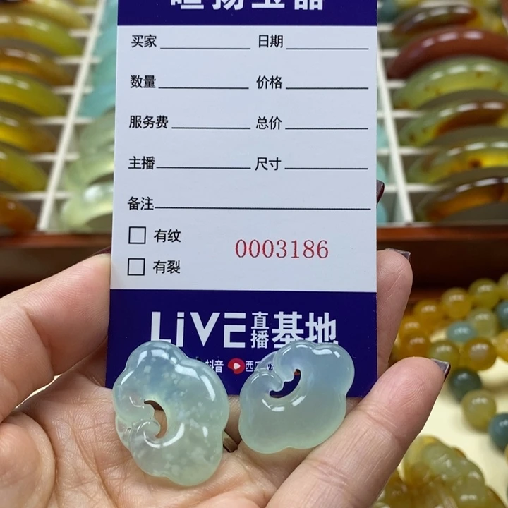 岫玉颈饰未镶嵌少*呀颈饰