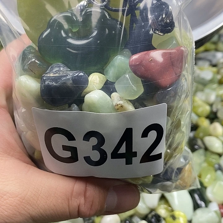 岫玉鱼缸石未镶嵌