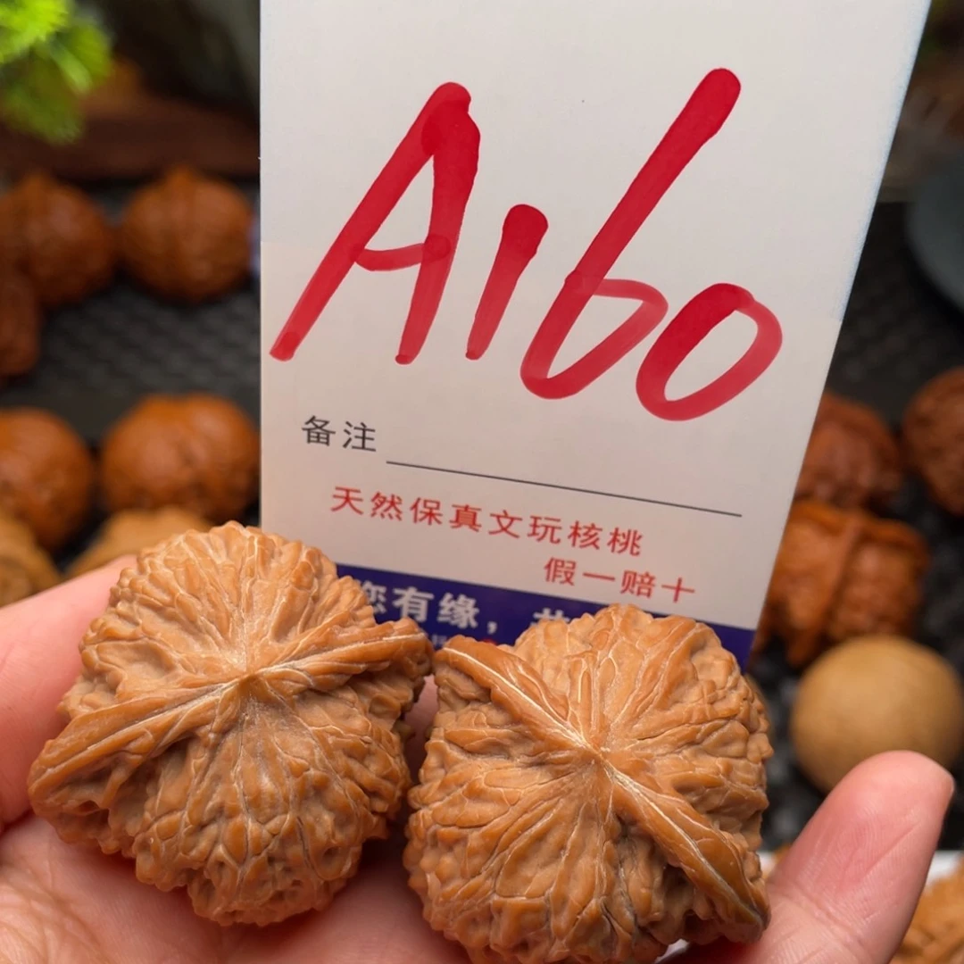 桃核把件123456789