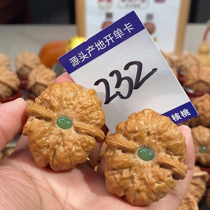 刘***蒙文玩核桃把件39镶嵌蛤蟆头232号