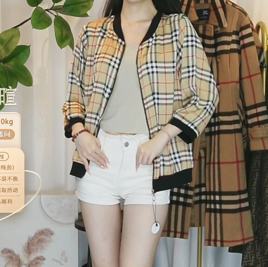 95新 BURBERRY/博柏利 95新巴宝莉薄款真丝外套fy4872