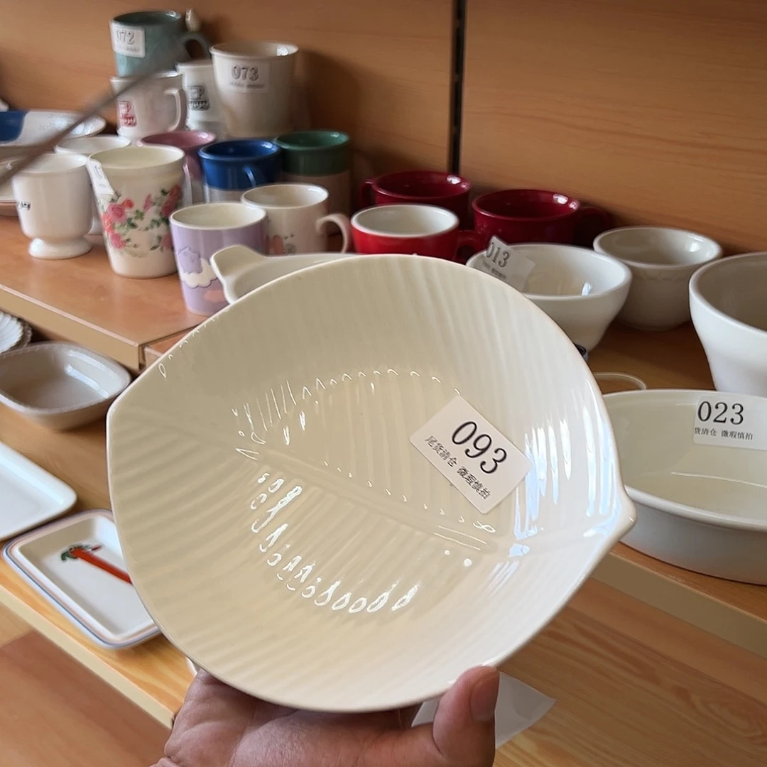 新骨瓷093微瑕暖白叶形8.75寸深盘