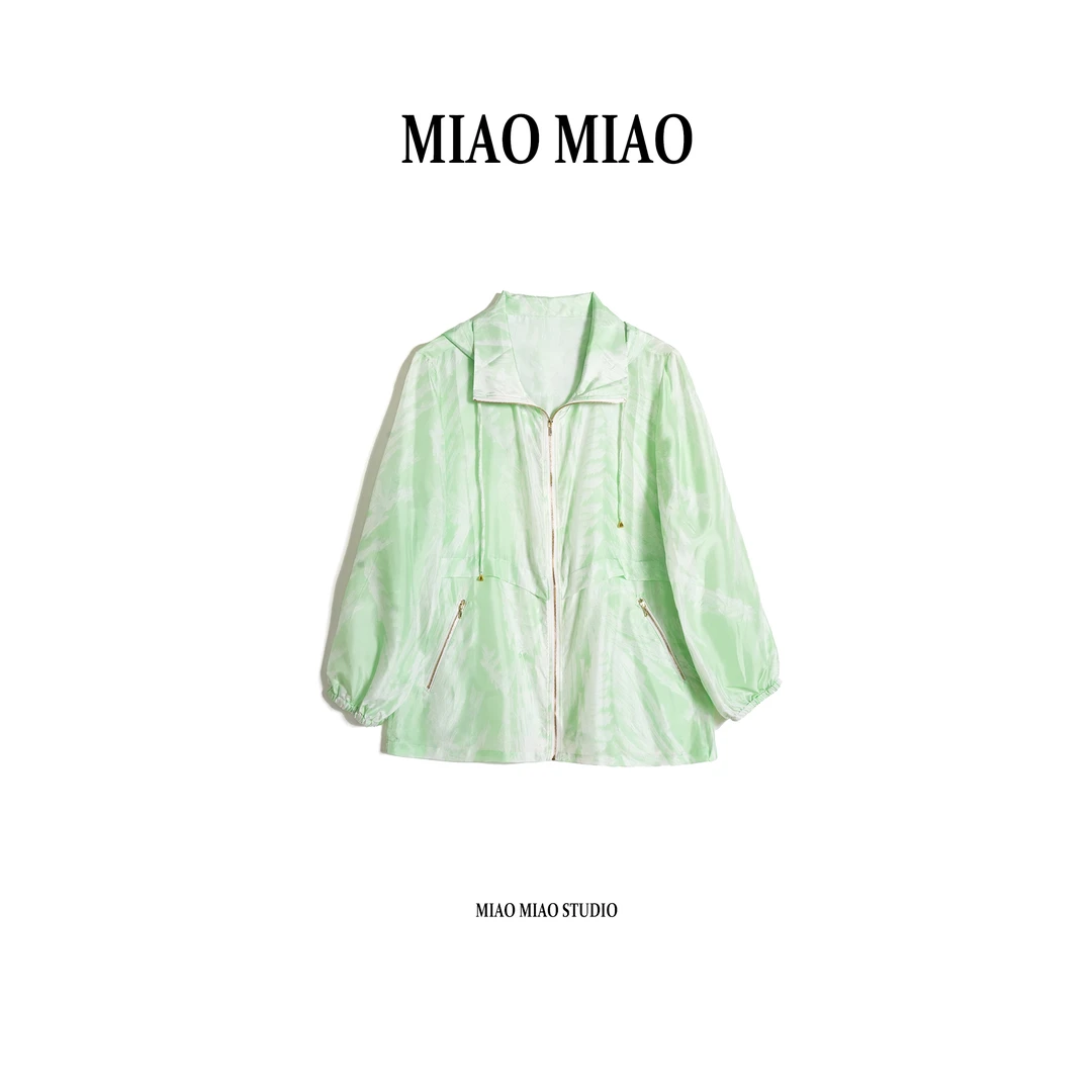 【清梧】淼淼家MR517夏季时尚真丝透气休闲连帽桑蚕丝上衣外套