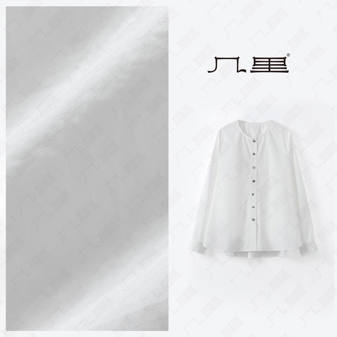 几里与麻【至简百搭】百搭休闲纯色衬衫 衣长68 胸围114 2010452