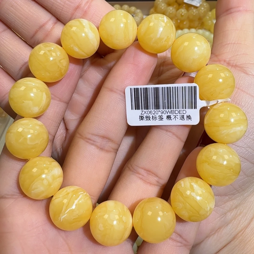 琥珀未镶嵌珠宝奇石15.2m焦皮同料橘黄花蜡圆珠手串29.2