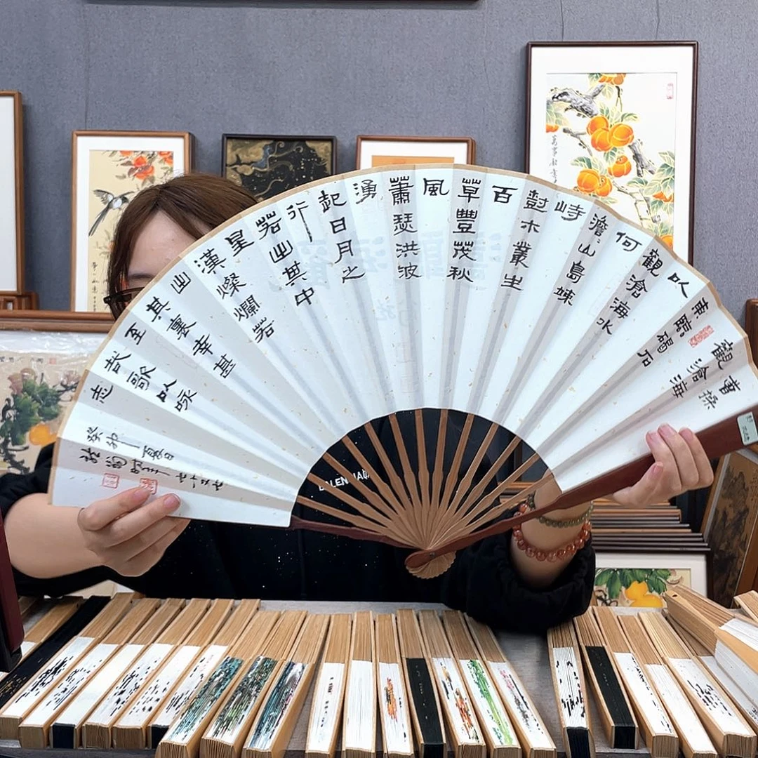 国画10寸红木-纯手绘-文玩扇骨（默认粘好）观沧海