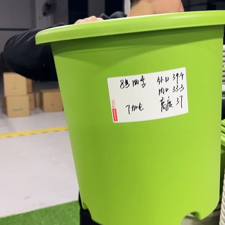 特价8号口39高37白色5只无托