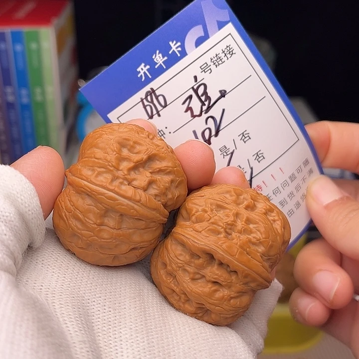 文玩核桃手捻核桃696