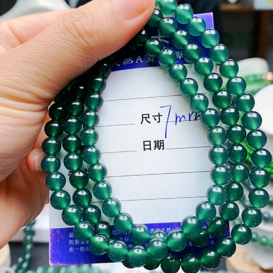 【闪购商品】未镶嵌手链翡翠翡翠