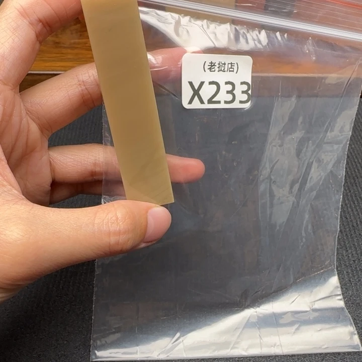 双***座老挝石老挝石 老挝石