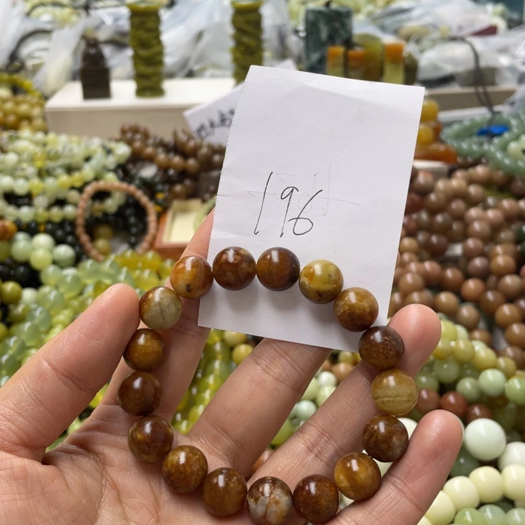 蛇纹石玉手链合金
