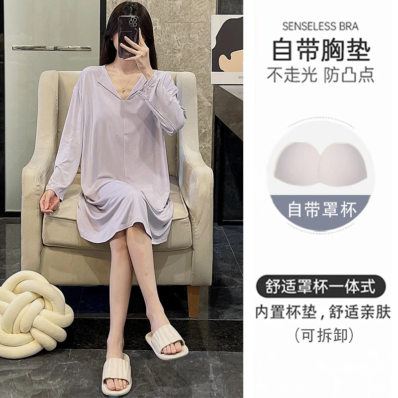莫代尔棉带胸垫睡衣睡裙女新款紫色简约加大码胖mm宽松学生家居服