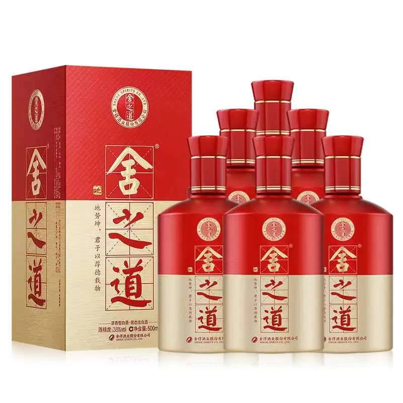 舍得舍之道38度浓香型白酒500ml*6瓶/箱