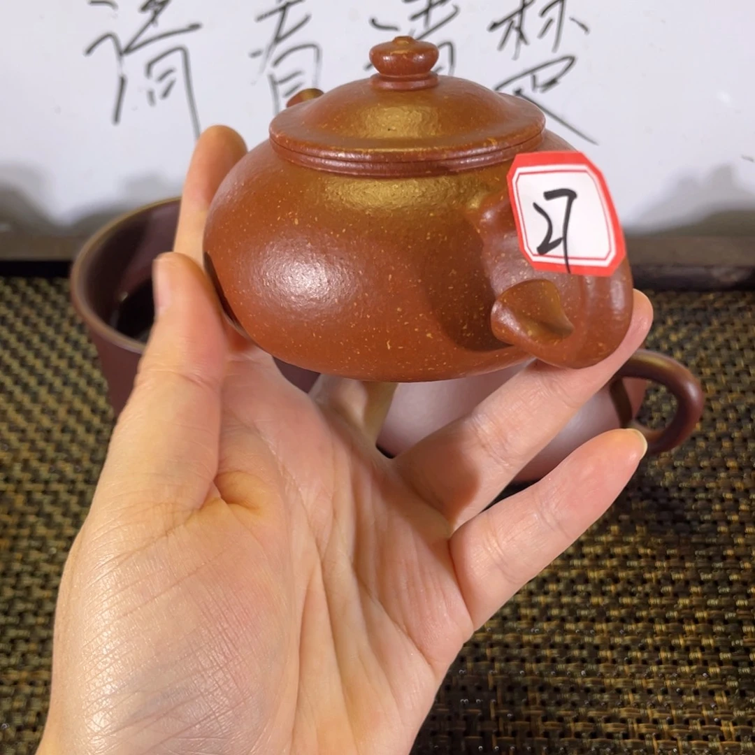 紫砂茶壶寒江微瑕