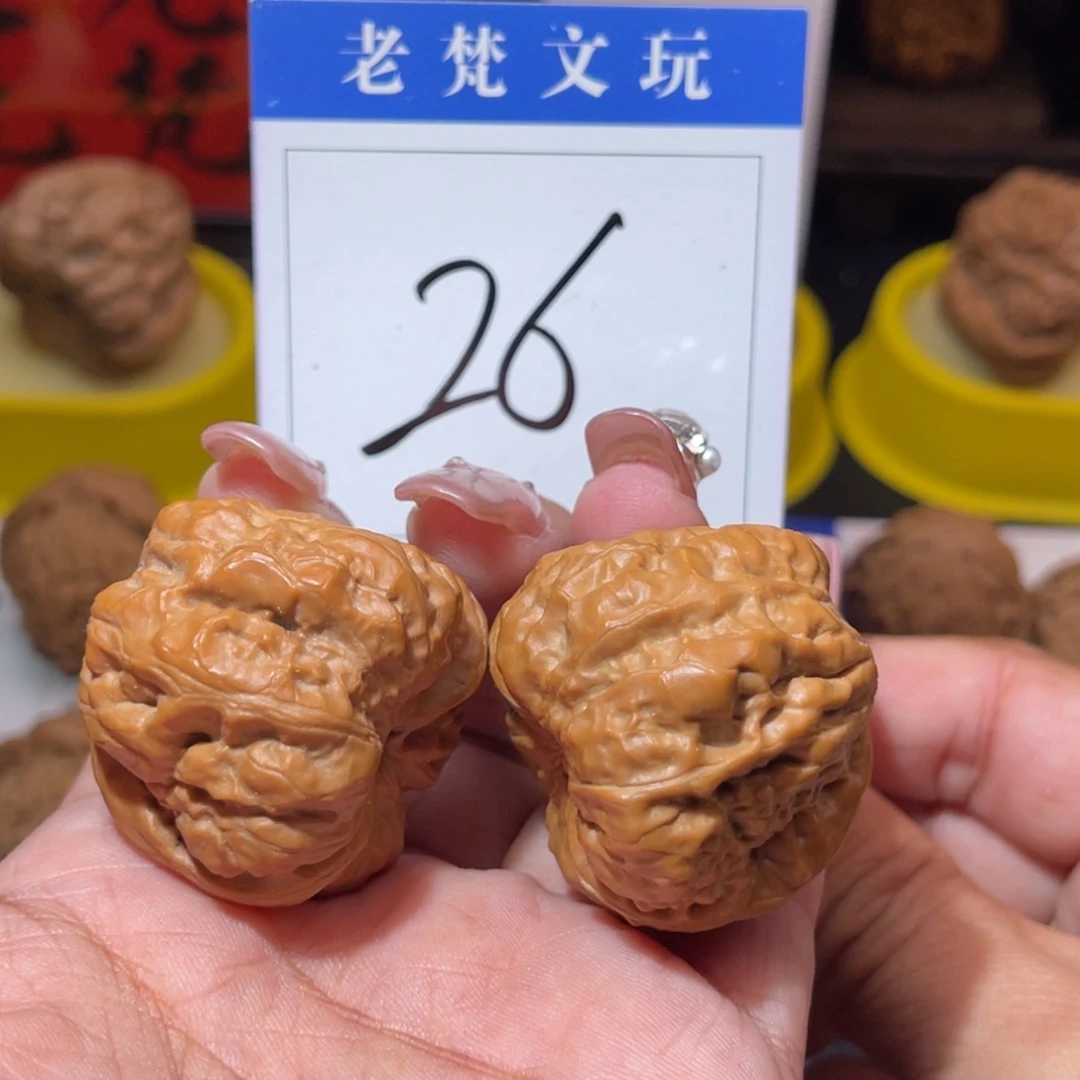 文玩核桃吊坠26号蛤蟆