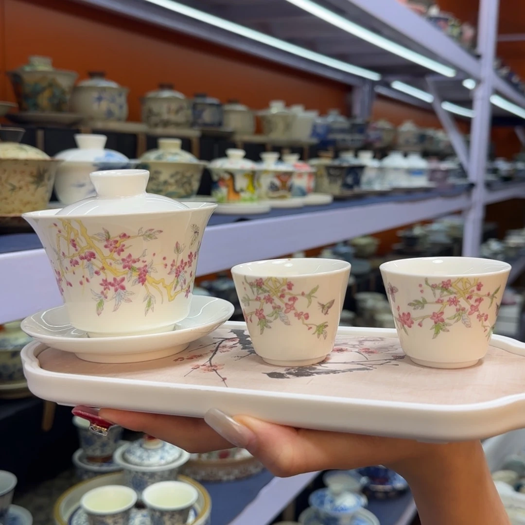 我在外面吃饭呢你在哪了