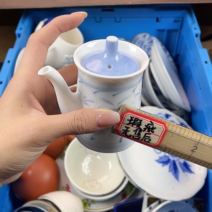 陶满15包邮瑕疵品看好下单