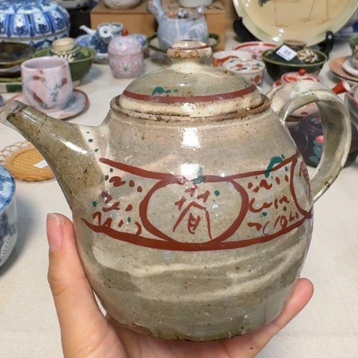 壶关区政府办公大楼一