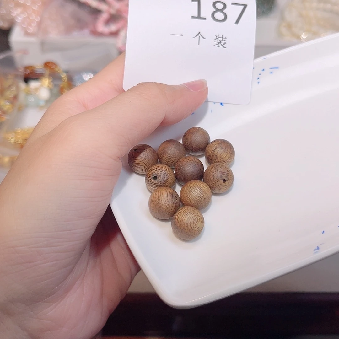 水晶珠宝半成品未镶嵌187 。