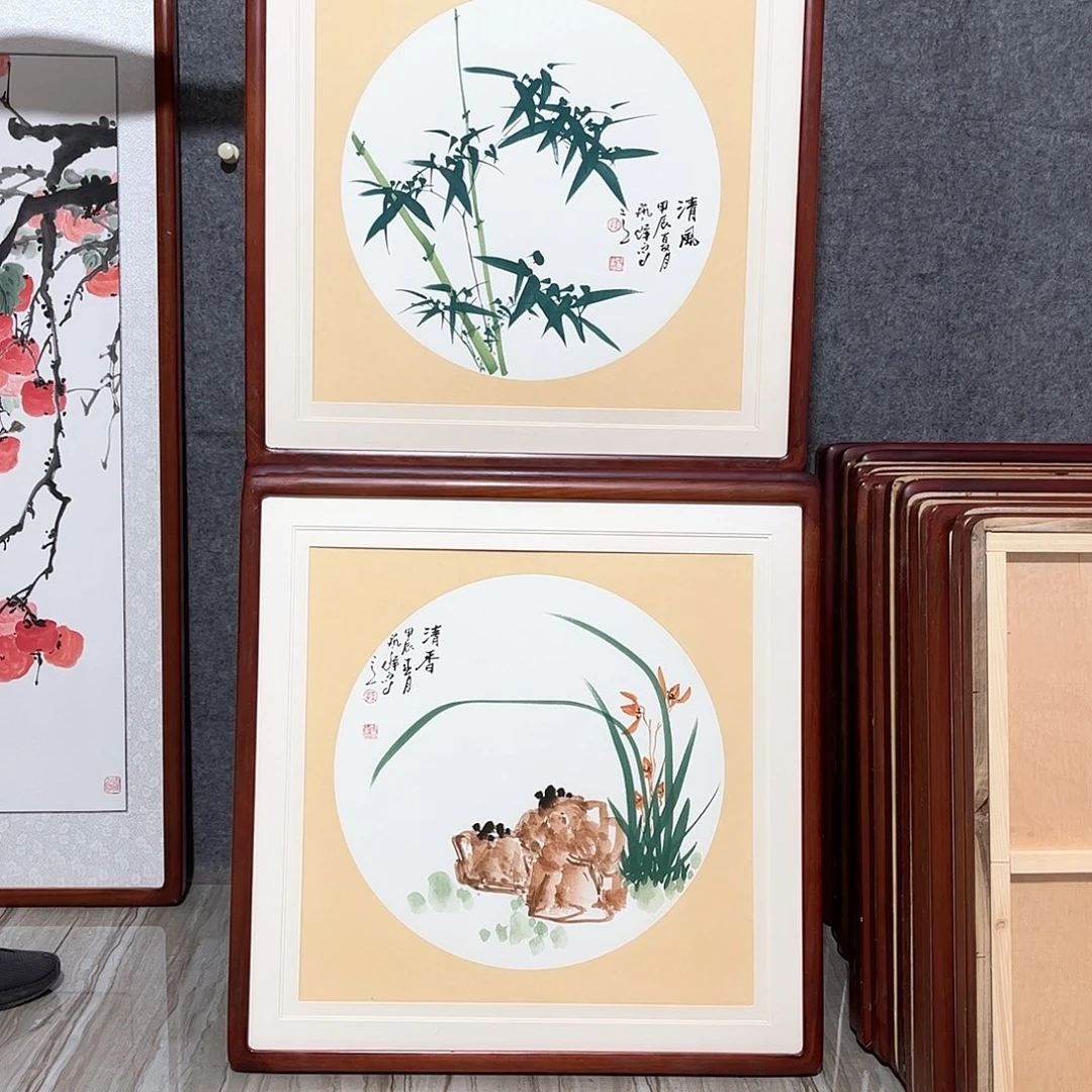 国画书画作品带框63×63