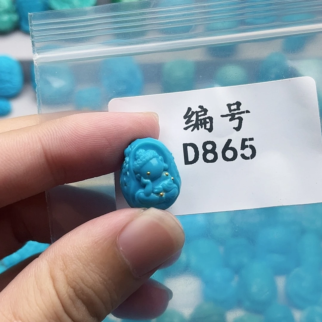 5***️未镶嵌绿松石天然原矿雕刻绿松石