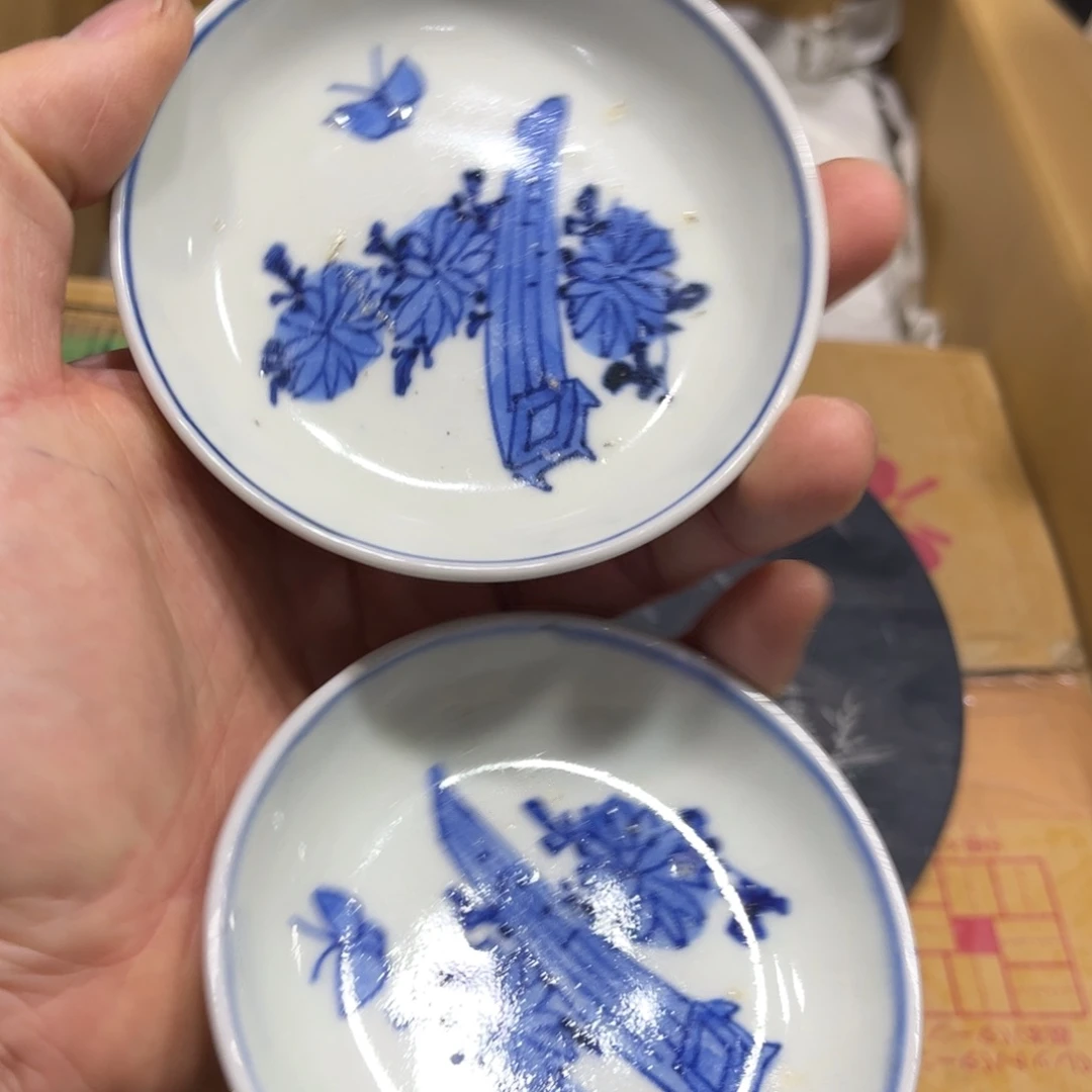 薛**爷火爆热卖热卖茶茶茶