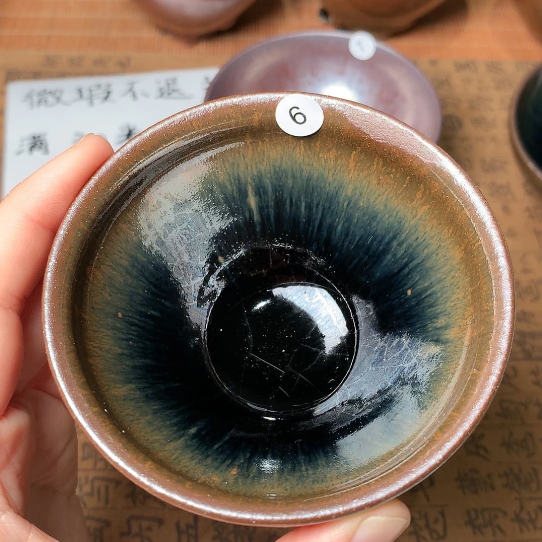 茶盏七*微瑕介意勿拍6