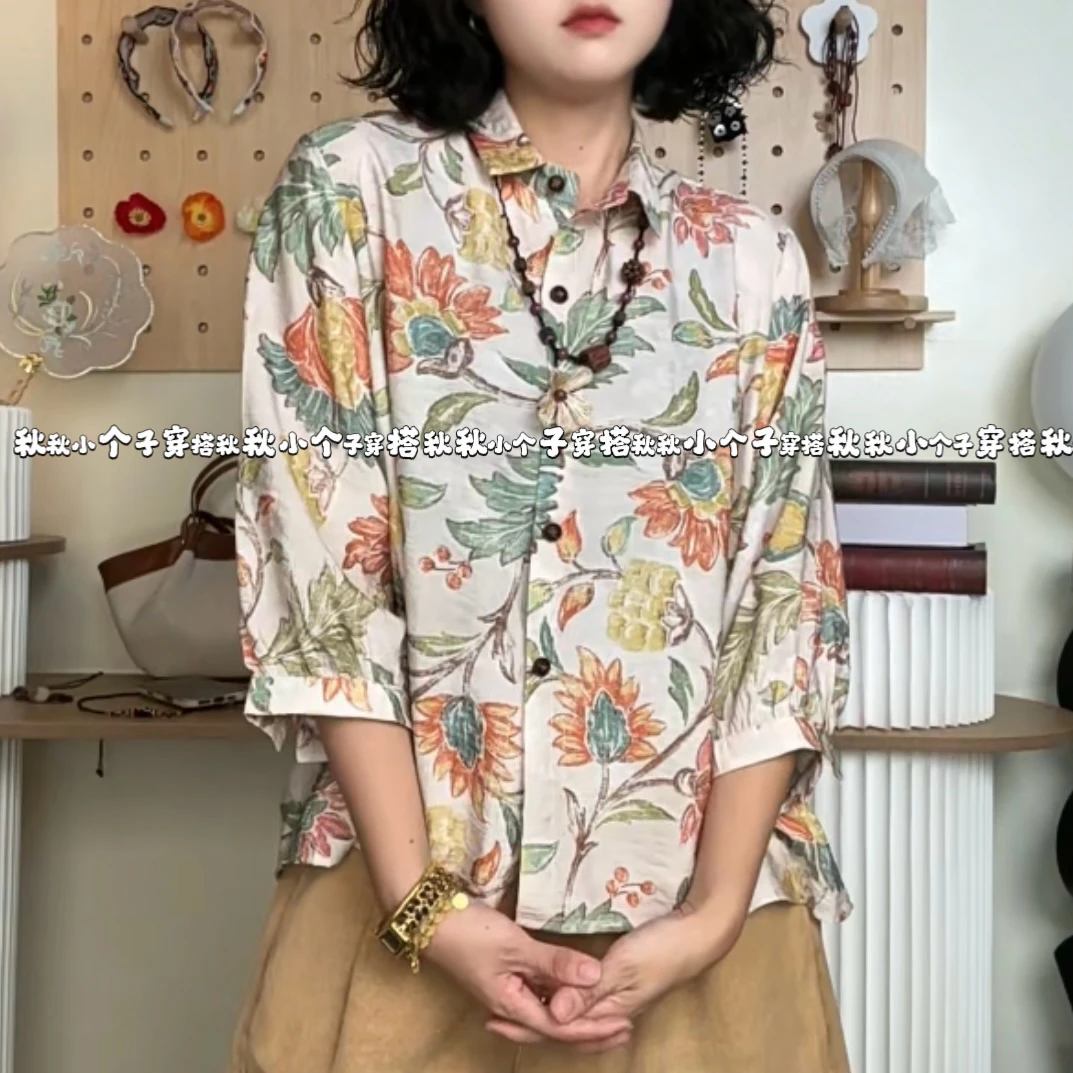 PQ“太阳花”夏季新款重工小众设计感棉料太阳花短袖衬衫女