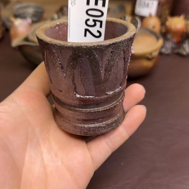 金光教悟 杯子 备前烧