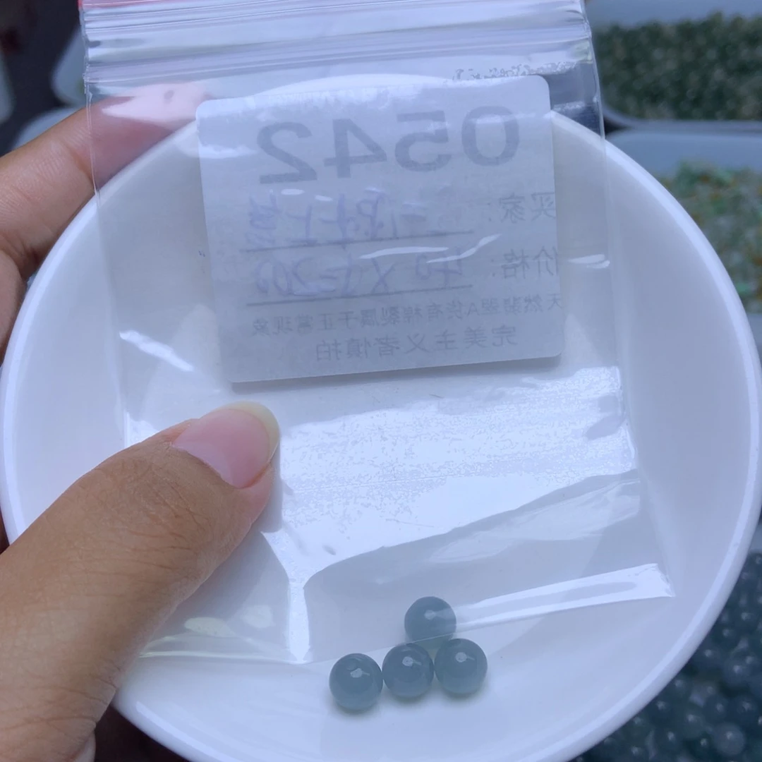 散珠翡翠翡翠卡7