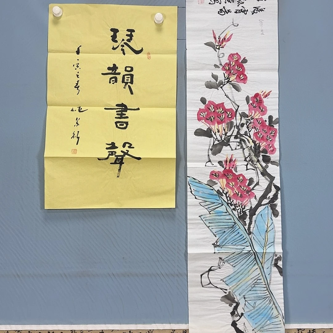 国画457 牡丹一如你
